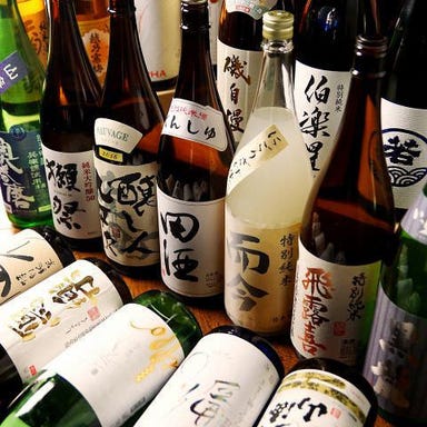 個室居酒屋藁焼きと日本酒タマサンいわき  こだわりの画像