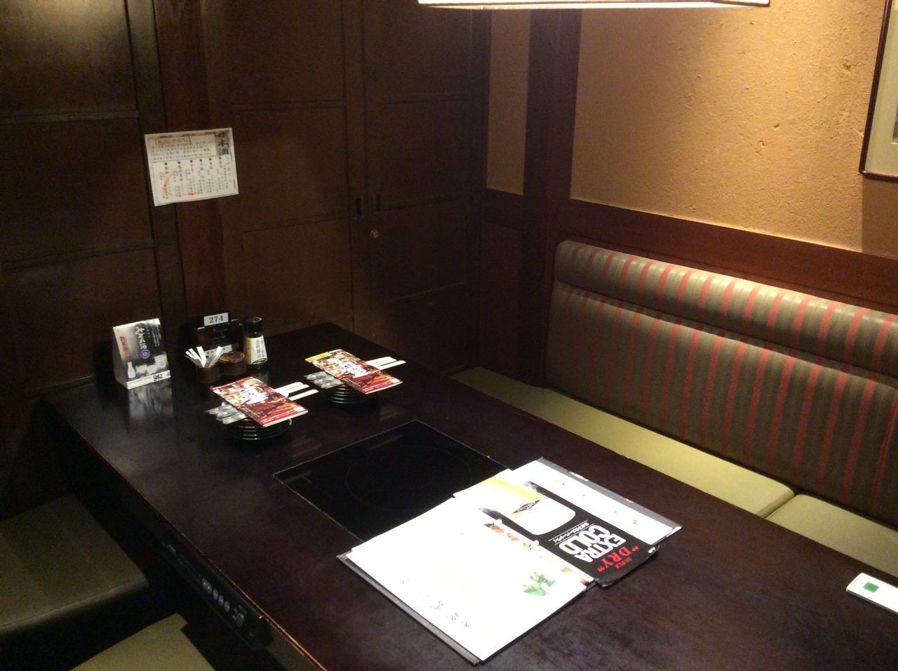鳥元 調布店 席 個室 個室 ぐるなび