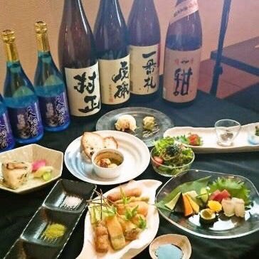 美味しい串揚げが食べたい 三宮でおすすめしたい人気のお店 ぐるなび