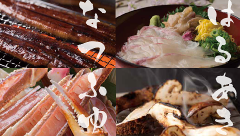 和食しゃぶしゃぶ かごの屋 京橋東野田店