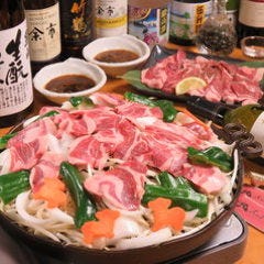 ラム肉 北のしゃぶしゃぶ 豊中 居酒屋 ぐるなび ラム肉 北のしゃぶしゃぶ 豊中 居酒屋 ぐるなび