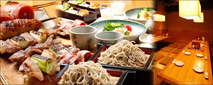 蕎麦居酒屋 本格炭火焼 元（GEN） 両国駅前店