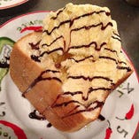 【角食パンのびっくりドルチェ】スィートハニーパン