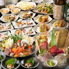 個室・創作居酒屋 いっきゅう 離れ 