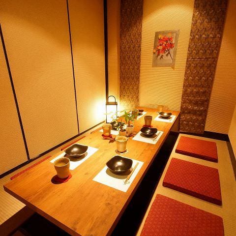 完全個室 居酒屋 全100品 食べ飲み放題 チキチキチキン 京橋店 大阪 京橋 居酒屋 ぐるなび