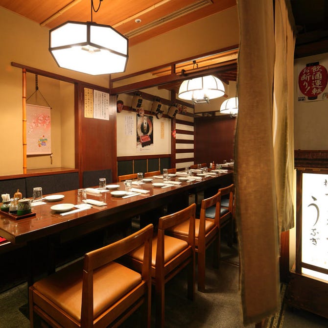 神田きくかわ 日比谷店 有楽町 日比谷 うなぎ ぐるなび 神田きくかわ 日比谷店 有楽町 日比谷 うなぎ ぐるなび