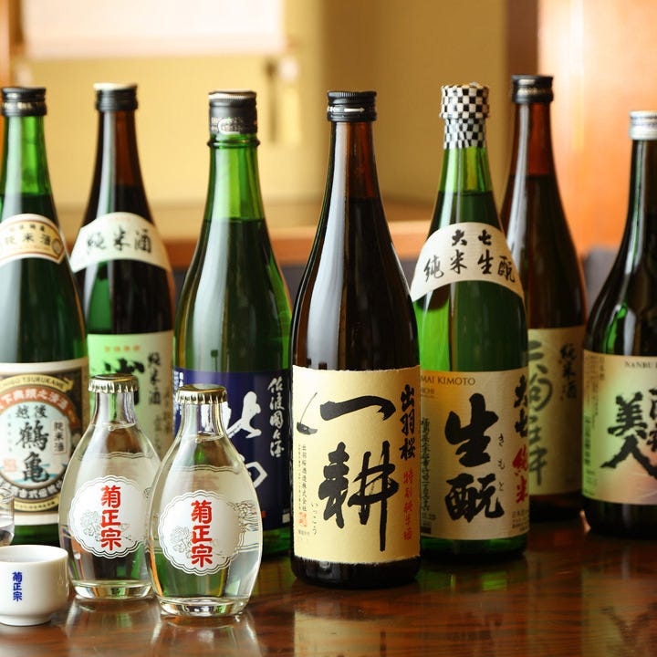 接待･宴席にふさわしい厳選の日本酒･焼酎もご用意しております