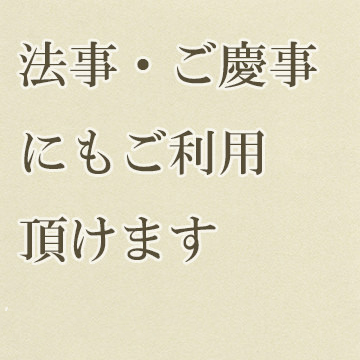神田きくかわ 日比谷店 うなぎ