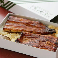 折詰弁当(たれ、山椒付)(イ) 折詰弁当(たれ、山椒付)(イ)