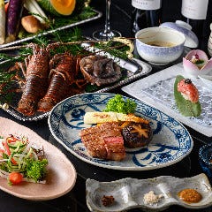 鉄板ステーキ 柏みその