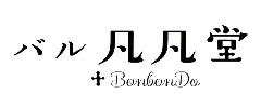 バル 凡凡堂