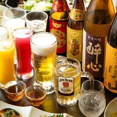 中華居酒屋 彩 関内