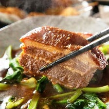 自家製仕込の豚の角煮 自家製仕込の豚の角煮