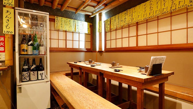 海鮮居酒屋 海鮮山 池袋店 池袋 居酒屋 ぐるなび