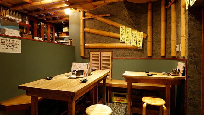 海鮮居酒屋 海鮮山 池袋店 池袋 居酒屋 ぐるなび