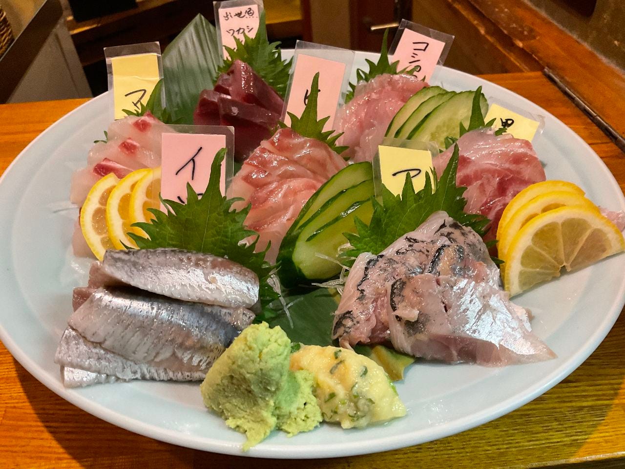 海鮮 山 池袋 店