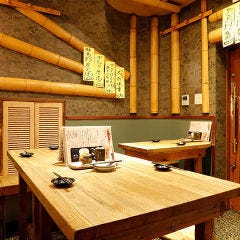 海鮮居酒屋 海鮮山 池袋店