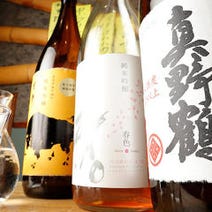 池袋 居酒屋 日本酒にこだわる 5 000円以内 おすすめ人気レストラン ぐるなび