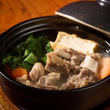 沖縄んDINING ちゅらか～ぎ～_山羊汁