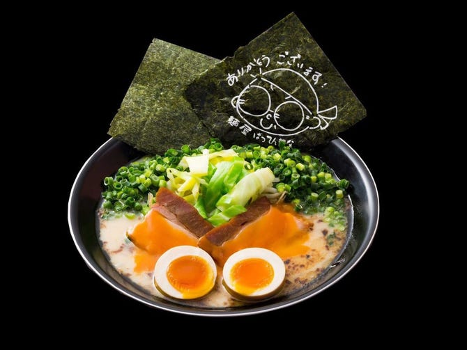 麺屋ばってん 親父（鹿児島市/ラーメン） - 楽天ぐるなび