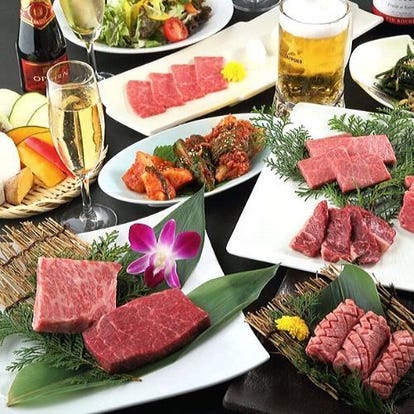 美味しいお店が見つかる 秋葉原 焼肉 食べ放題メニュー おすすめ人気レストラン ぐるなび 美味しいお店が見つかる 秋葉原 焼肉 食べ放題メニュー おすすめ人気レストラン ぐるなび