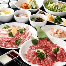 神田駅周辺 焼肉 食べ放題 バイキング 3 000円以内 おすすめ人気レストラン ぐるなび