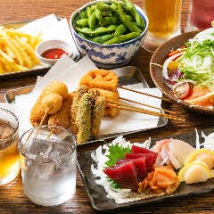 宴屋 じんべい 枚方本店