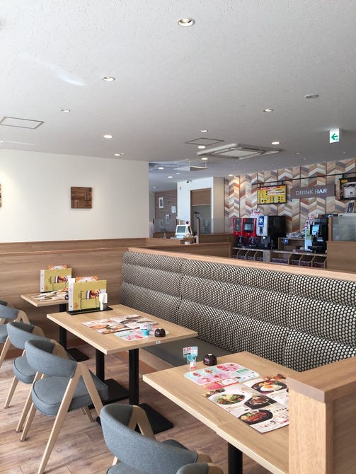 デニーズ 茂原北店 茂原 ファミリーレストラン ぐるなび