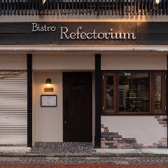 Bistro Refectorium