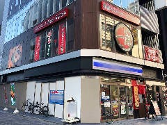 一蘭 浅草六区店〜八角どんぶり〜