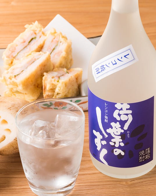 名物 蓮根料理 上野 れんこん 上野 居酒屋 ぐるなび