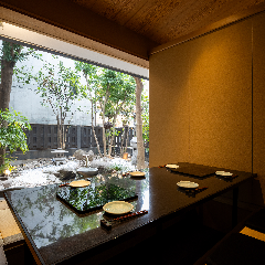 博多もつ鍋 こうづき 本店