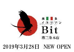 Tsubamesanjo Bit 燕三条本店 