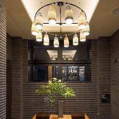 銀座一丁目で完全個室があるレストラン 居酒屋 飲食店 銀座一丁目で完全個室があるレストラン 居酒屋 飲食店