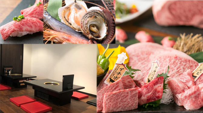 炭火焼肉と海鮮浜焼き たにやん 明石 焼肉 ぐるなび