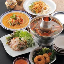 ［本場タイ料理レストラン］サワデーすみ芳 鶴舞店の画像