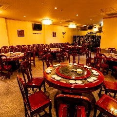 酔香園 新館 春日部 春日部 居酒屋 ぐるなび