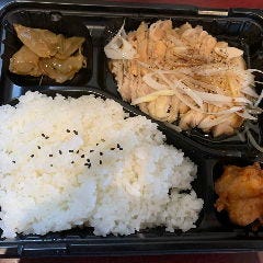 蒸し鶏の葱油ソースかけ