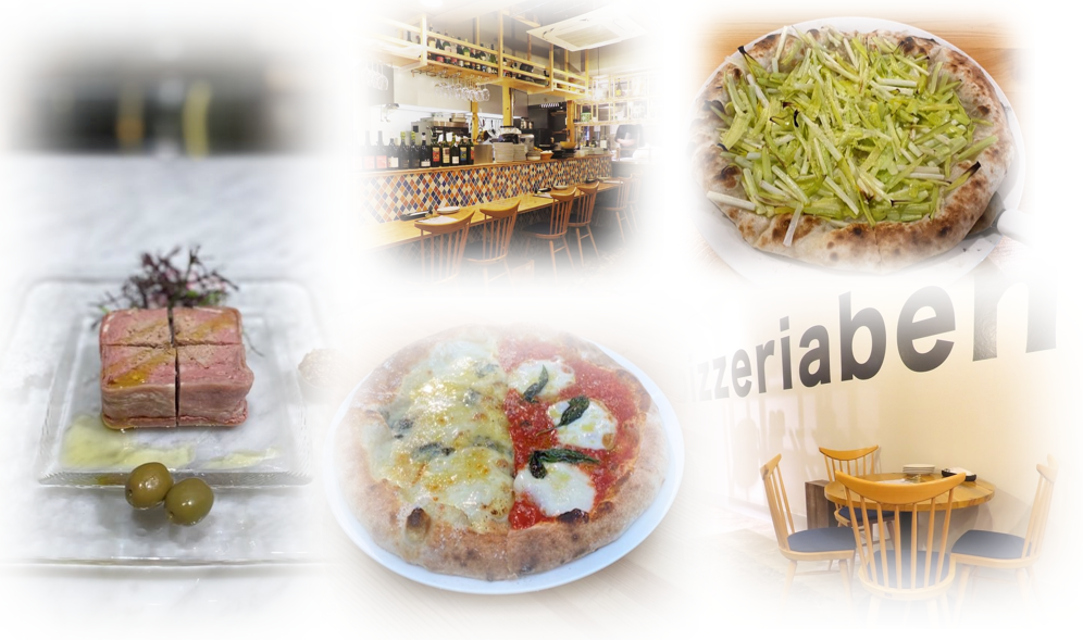 Pizzeria BEN COTTA（ベンコッタ）