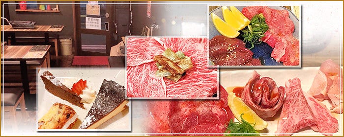 西田辺駅周辺のおすすめ焼肉 19件 Goo地図 西田辺駅周辺のおすすめ焼肉 19件 Goo地図