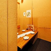 滋賀県 居酒屋 個室 3 000円以内 おすすめ人気レストラン ぐるなび