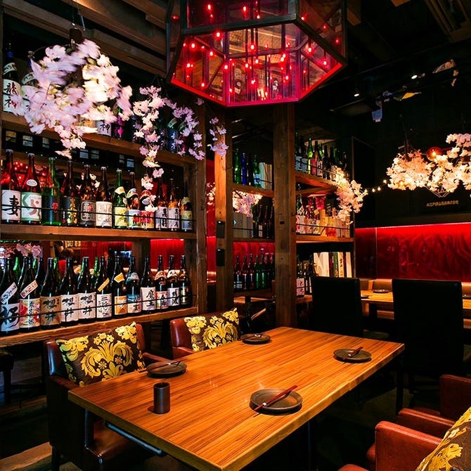 個室 鍋 Gosso ごっそ 溝の口店 溝の口 居酒屋 ぐるなび