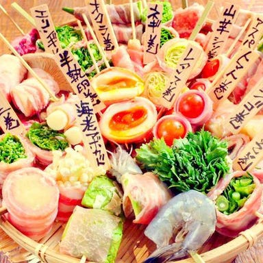 全席完全個室 九州うまいもん料理 博多串焼き＆野菜巻き 串蔵 メニューの画像