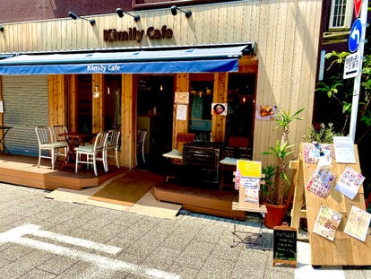 東京スカイツリー R 周辺のレストラン ご飯でおすすめしたい人気のお店 ぐるなび 東京スカイツリー R 周辺のレストラン ご飯でおすすめしたい人気のお店 ぐるなび