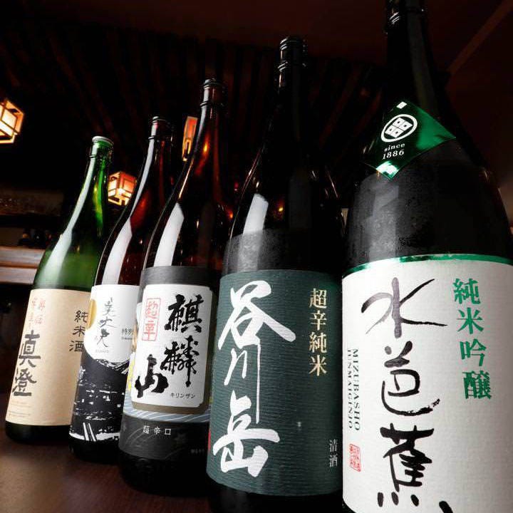和食と日本酒のお店 聖 ‐MASA‐