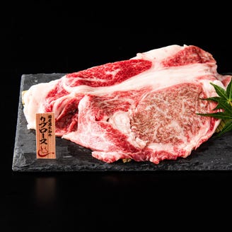 焼肉 Tajiri 京都河原町本店 メニュー 食べ放題ｺｰｽ ぐるなび