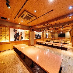日本酒と痛風鍋 海鮮個室居酒屋 丸安水産 新宿駅前店 