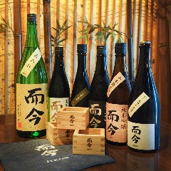 海鮮 日本酒 浜焼き 個室居酒屋 丸安水産 新宿店