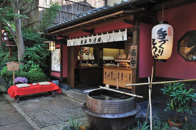 とうふ屋うかい 大和田店 八王子 懐石 懐石料理 ぐるなび