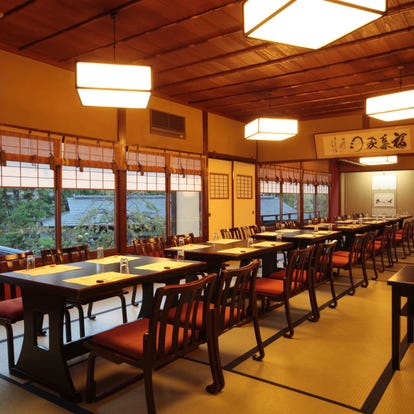 ちょっと贅沢 八王子の会席料理でおすすめしたい人気のお店 ぐるなび ちょっと贅沢 八王子の会席料理でおすすめしたい人気のお店 ぐるなび